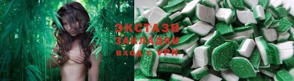 кокаин Куйбышев