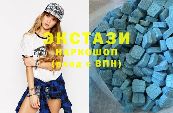 мефедрон мука Кукмор