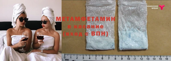 тгк Кулебаки