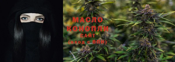 мефедрон мука Кукмор