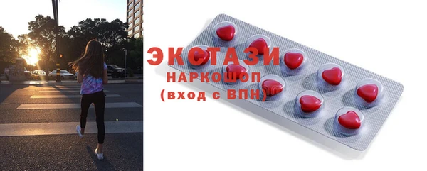 мефедрон мука Кукмор