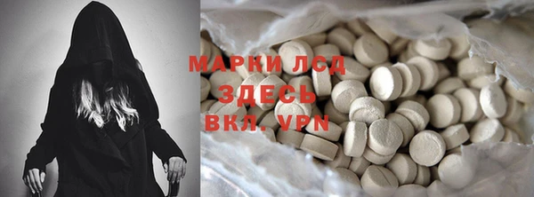 мефедрон мука Кукмор