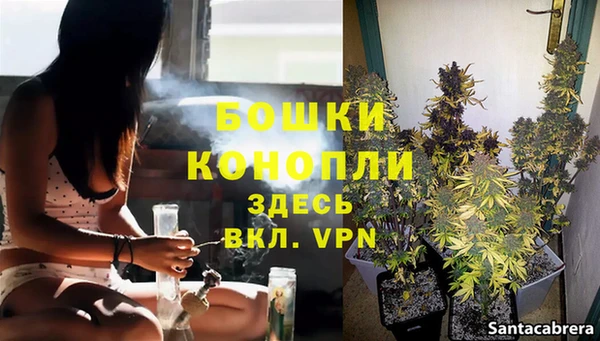 кокаин Куйбышев