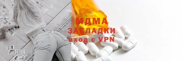 кокаин Куйбышев