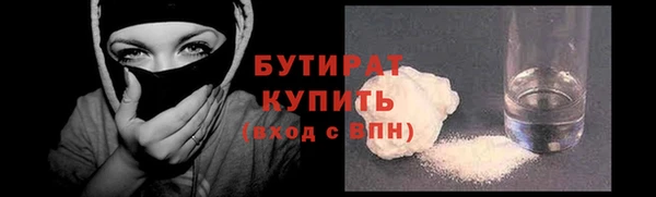 мефедрон мука Кукмор