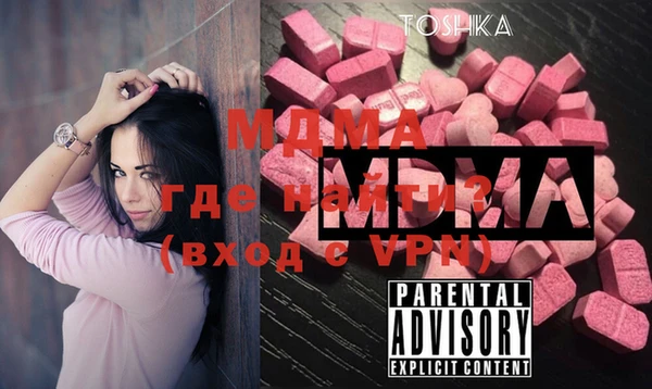 мефедрон мука Кукмор