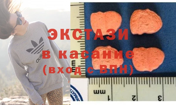 мефедрон мука Кукмор
