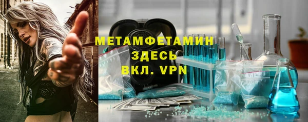 мефедрон мука Кукмор