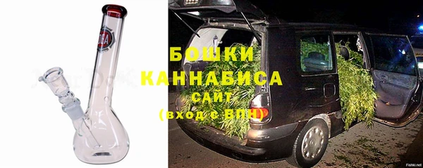 тгк Кулебаки